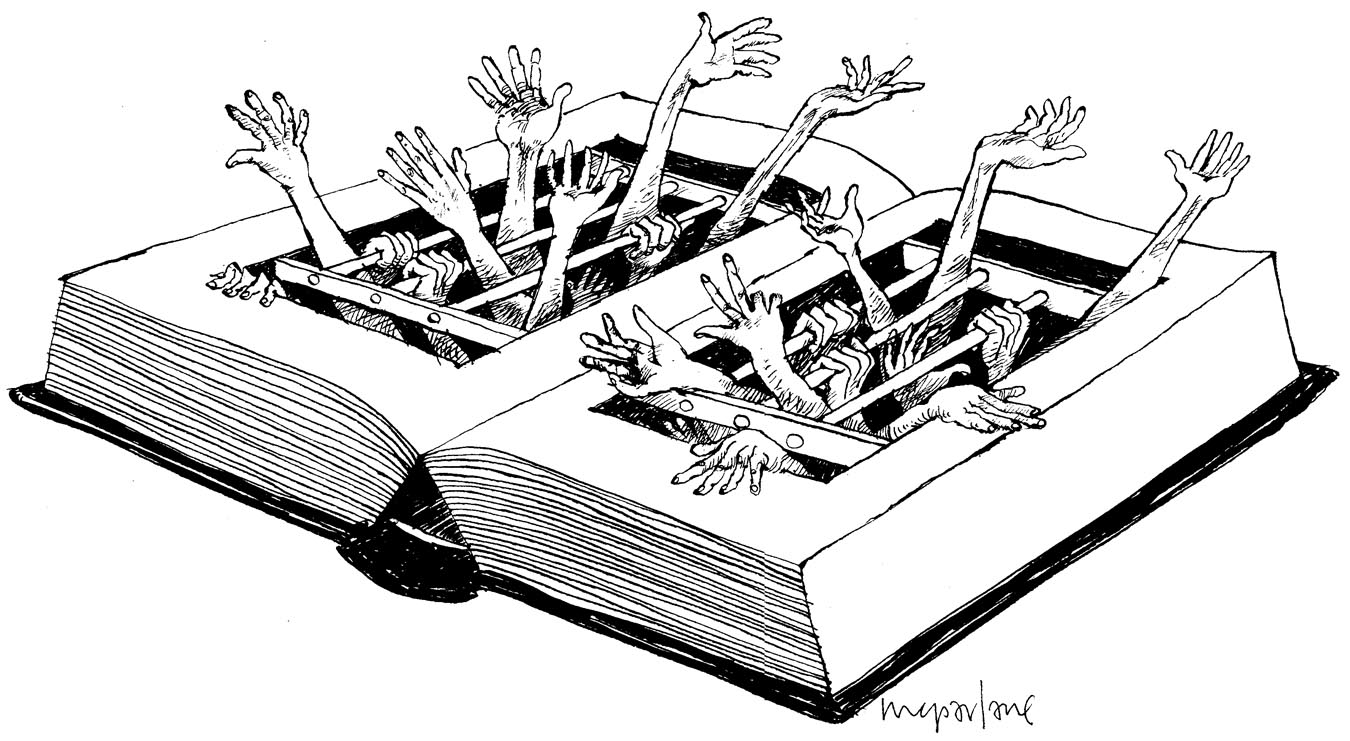 Human Rights Website Image